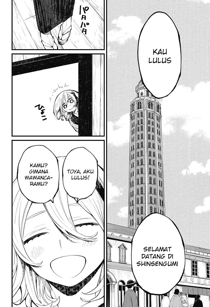 Chapter 12 - halaman 22