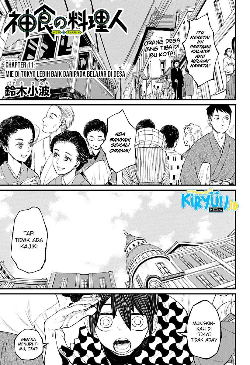 Chapter 11 - halaman 3