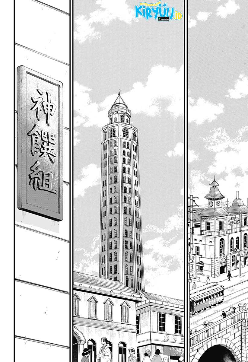 Chapter 9 - halaman 28