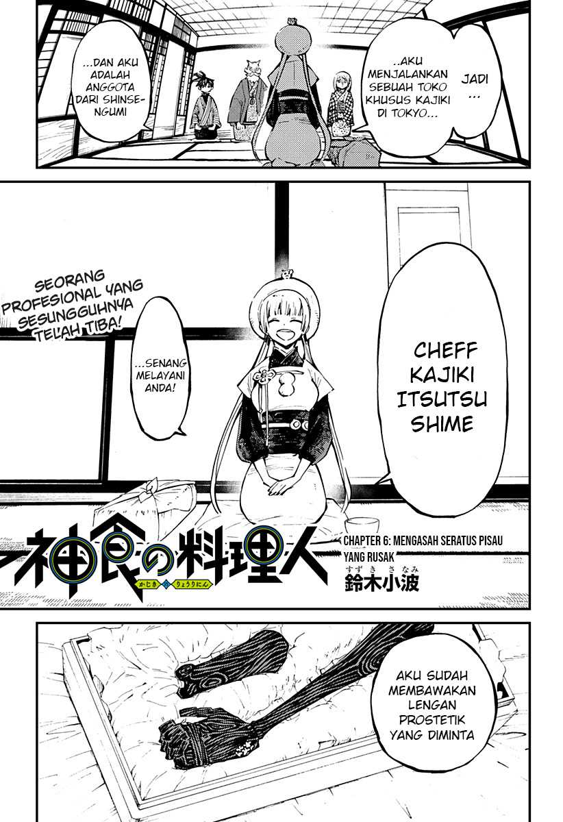 Chapter 6 - halaman 3