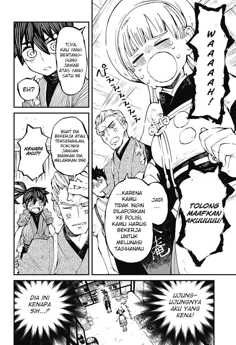 Chapter 5 - halaman 6