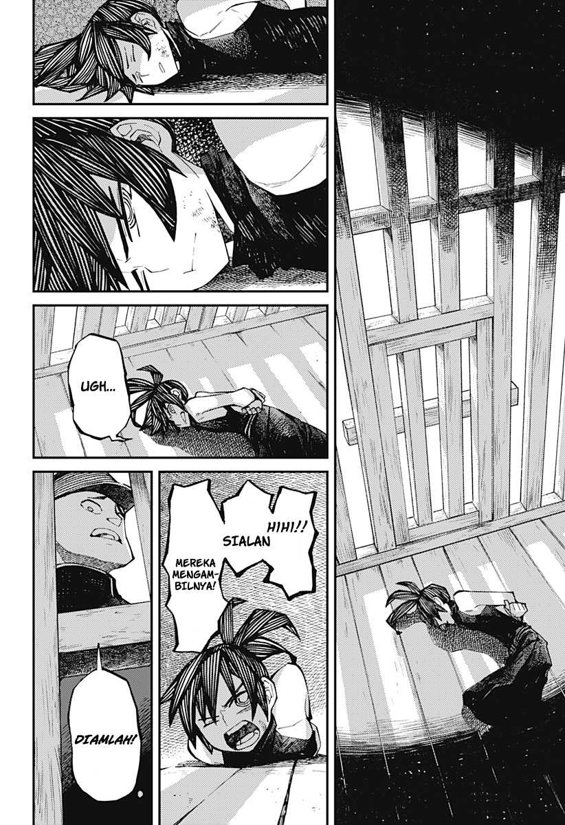 Chapter 2.1 - halaman 17