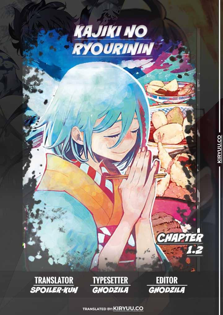 Chapter 1.2 - halaman 2