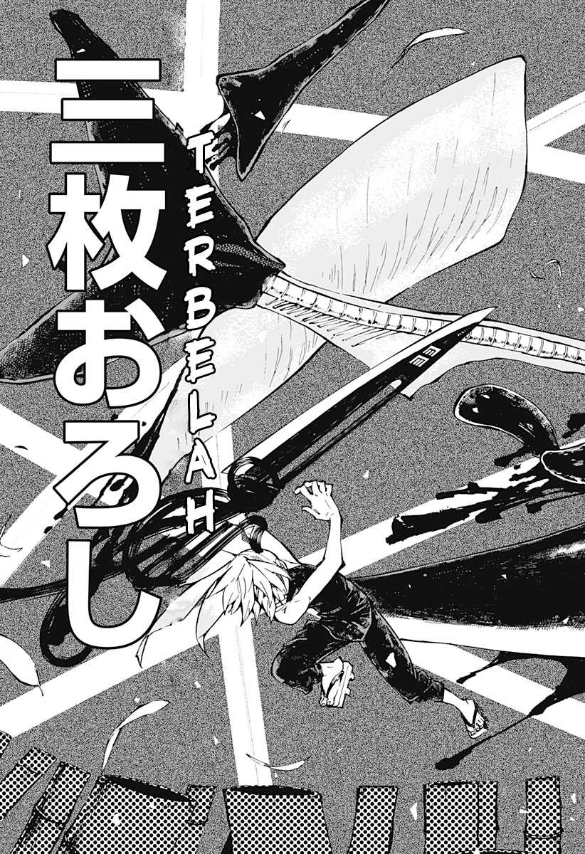 Chapter 1.2 - halaman 28