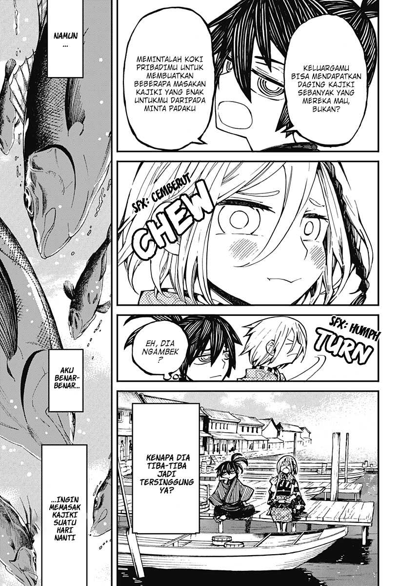 Chapter 1.1 - halaman 17