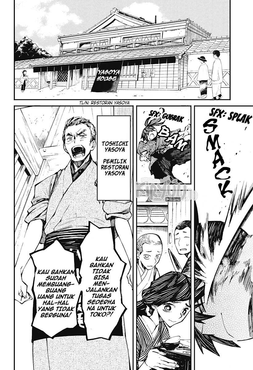 Chapter 1.1 - halaman 18