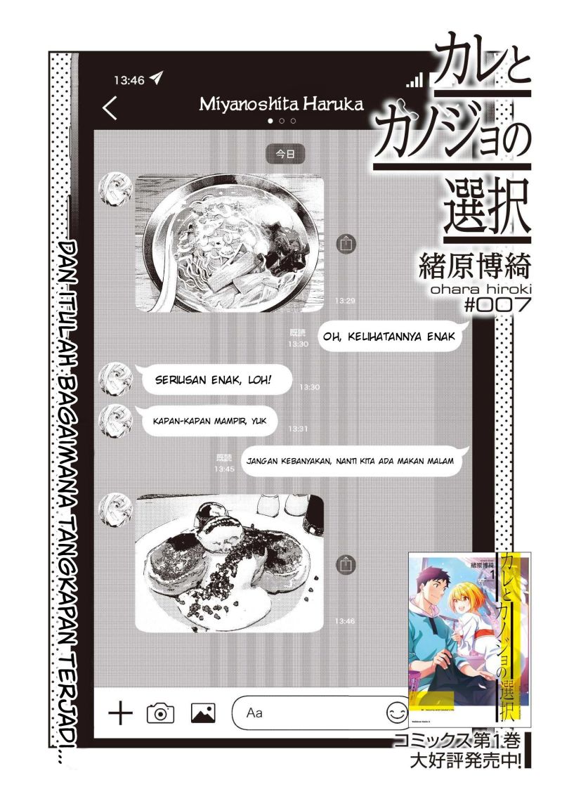 Chapter 7 - halaman 5