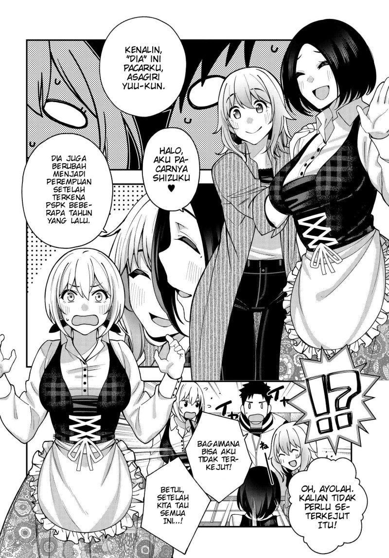 Chapter 6 - halaman 3