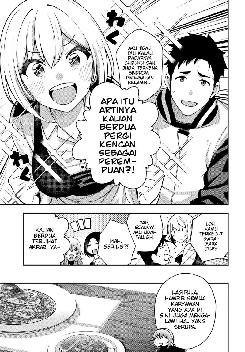 Chapter 6 - halaman 4