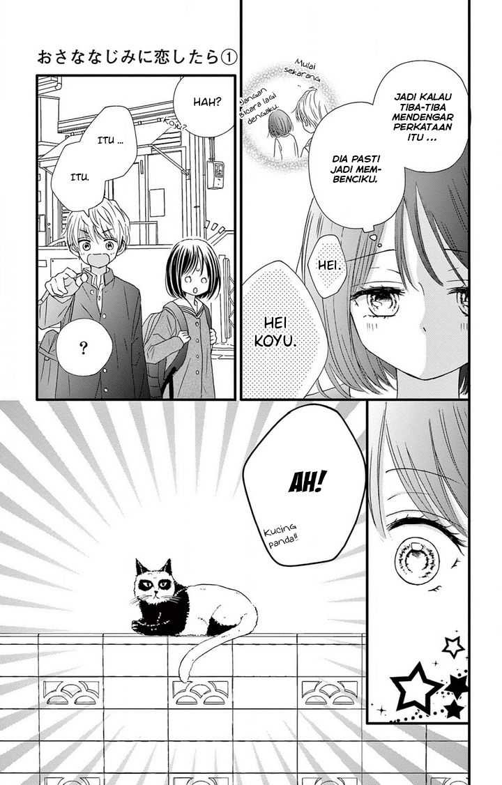 Chapter 1 - halaman 25
