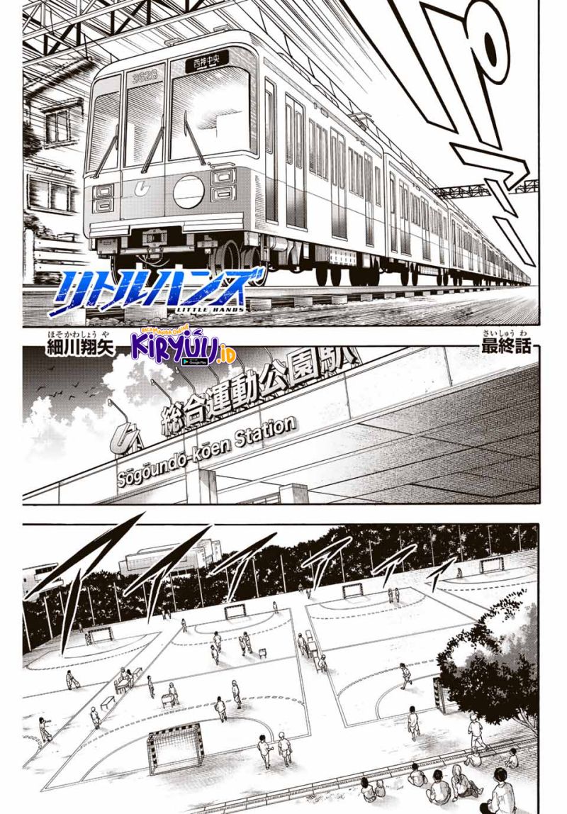 Chapter 29 - halaman 3