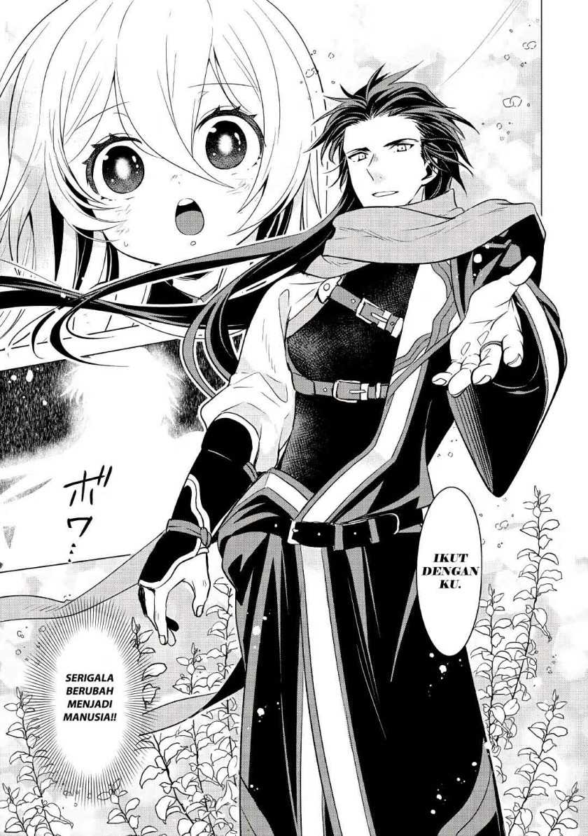 Chapter 1 - halaman 15