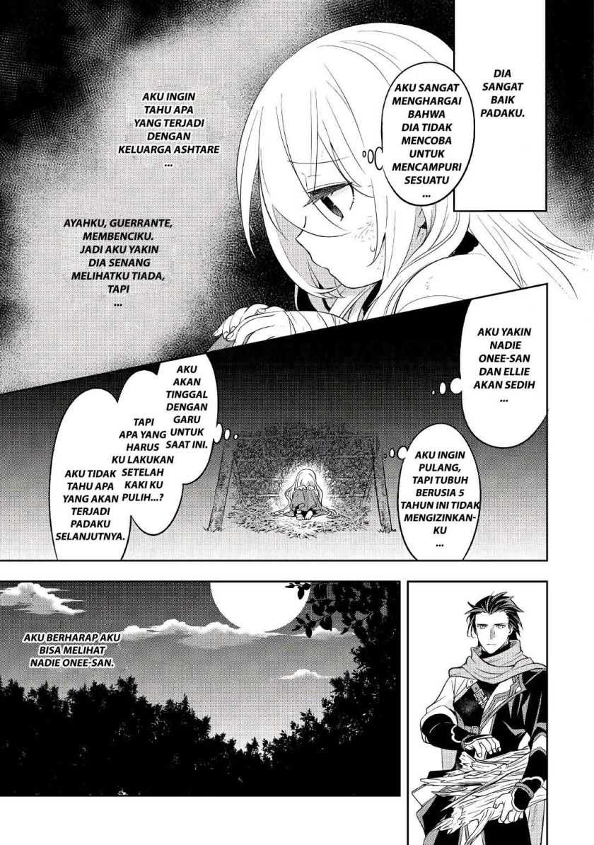 Chapter 1 - halaman 19