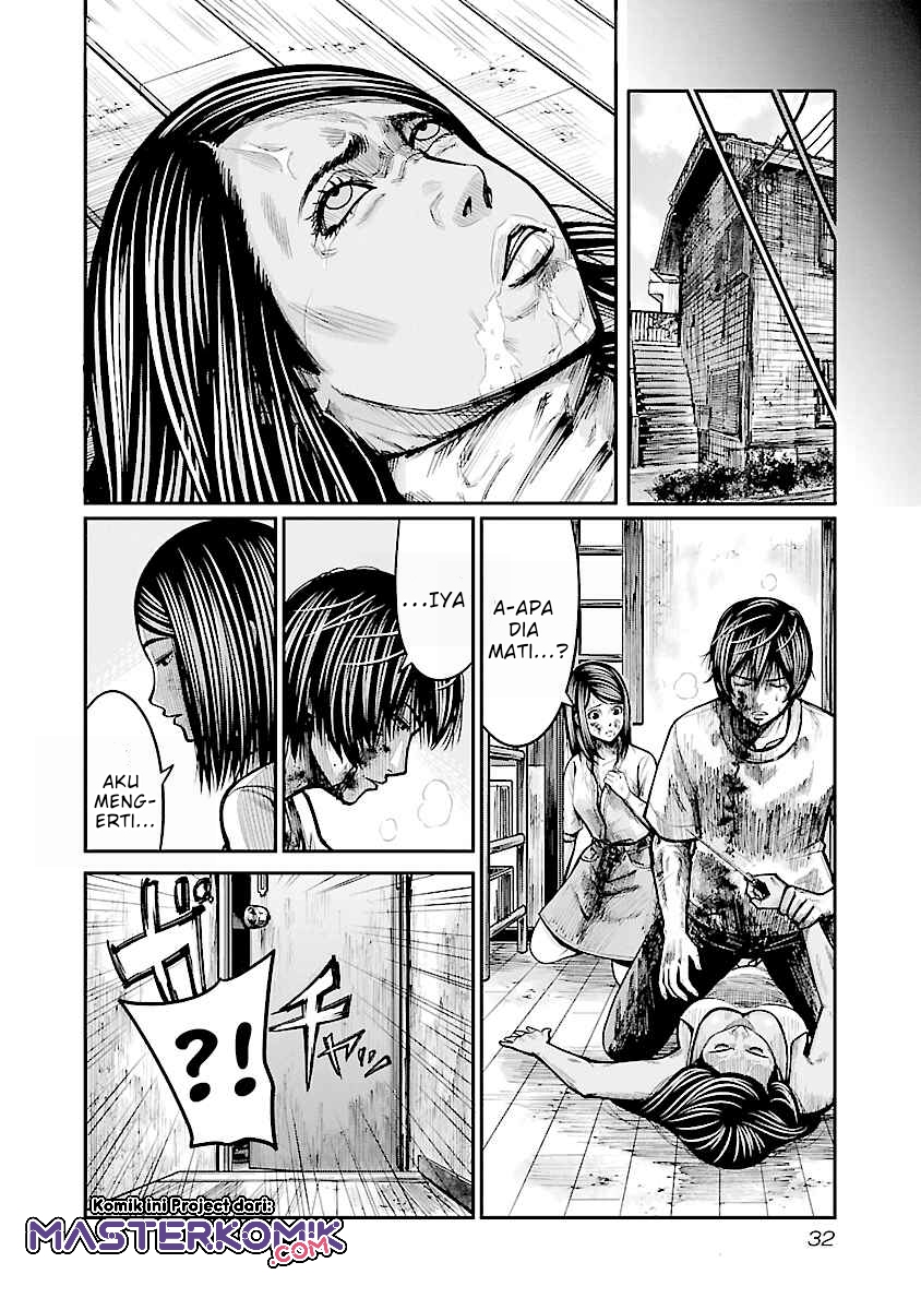 Chapter 1.2 - halaman 12