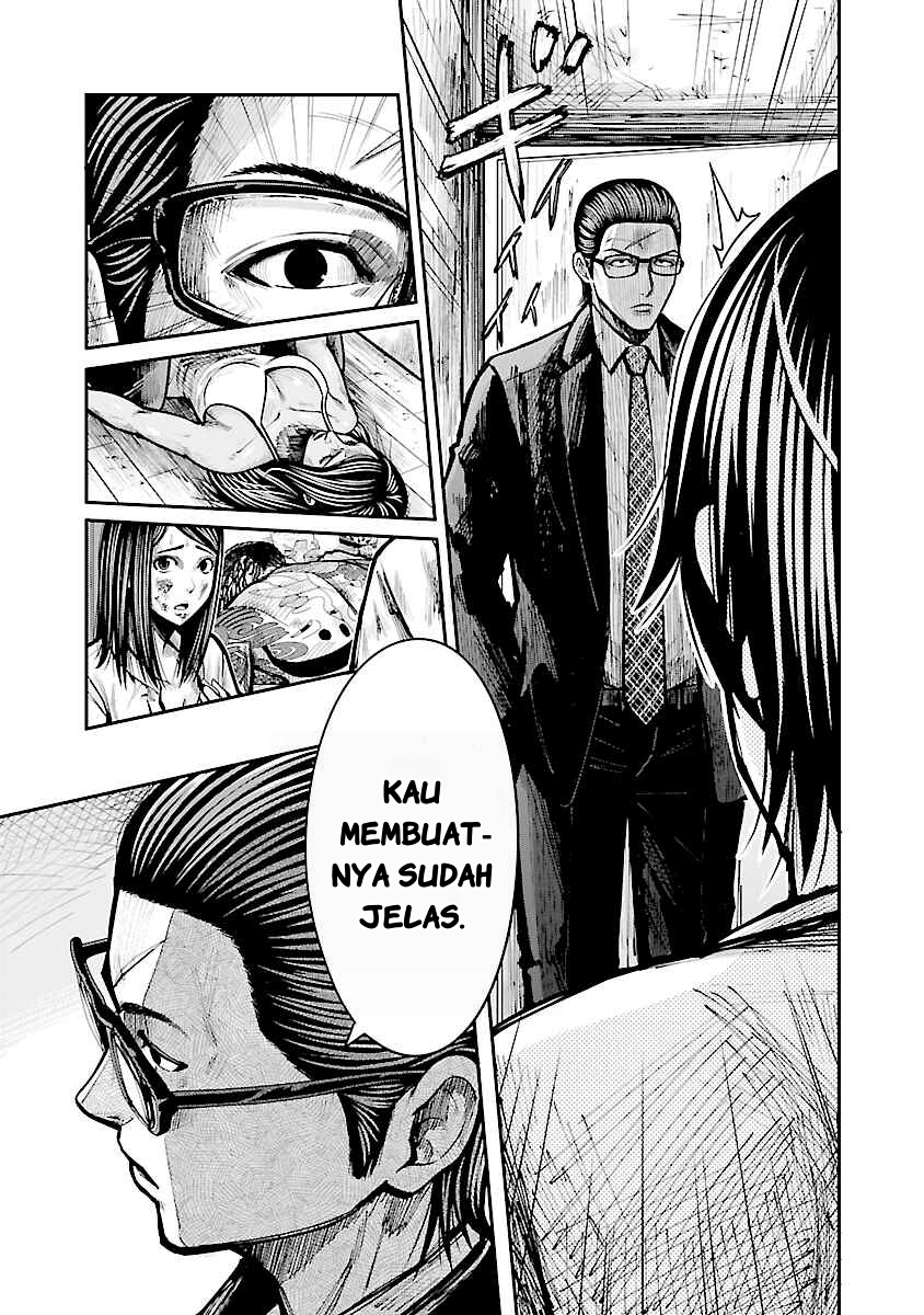 Chapter 1.2 - halaman 13