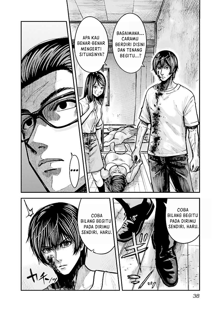 Chapter 1.2 - halaman 18