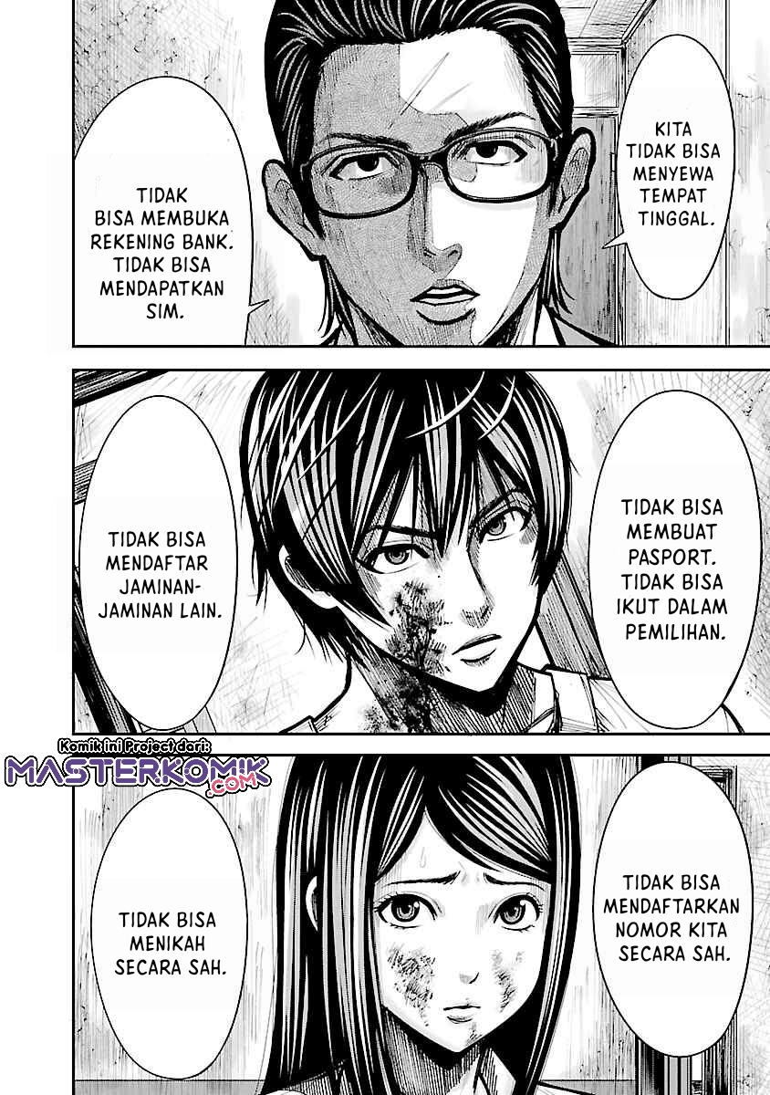 Chapter 1.2 - halaman 20