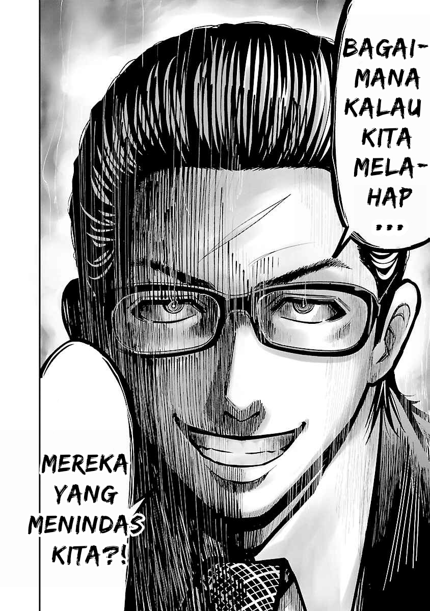 Chapter 1.2 - halaman 22