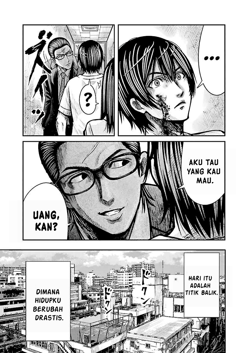 Chapter 1.2 - halaman 23