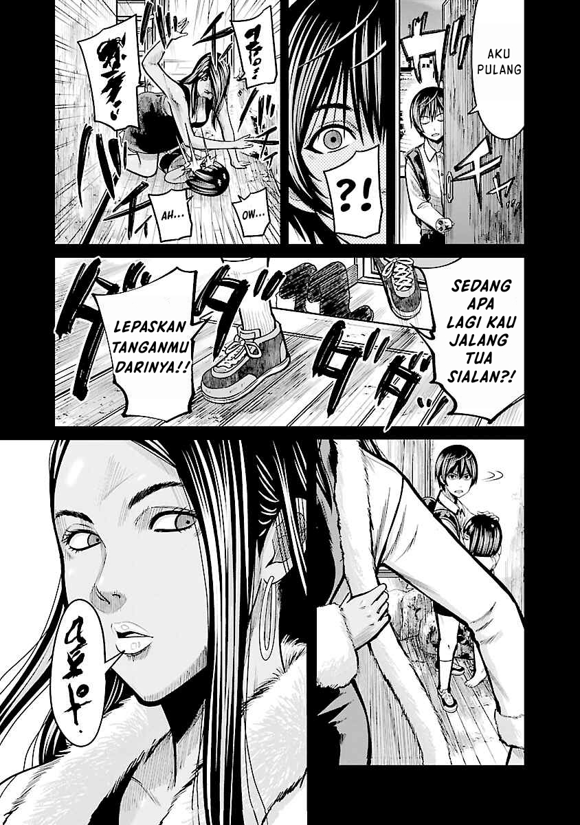 Chapter 1.2 - halaman 5