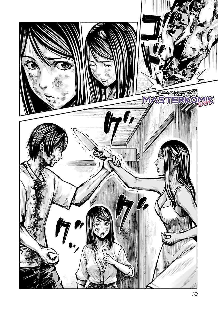 Chapter 1 - halaman 13