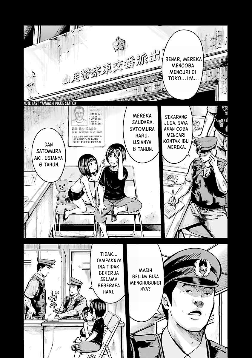 Chapter 1 - halaman 20