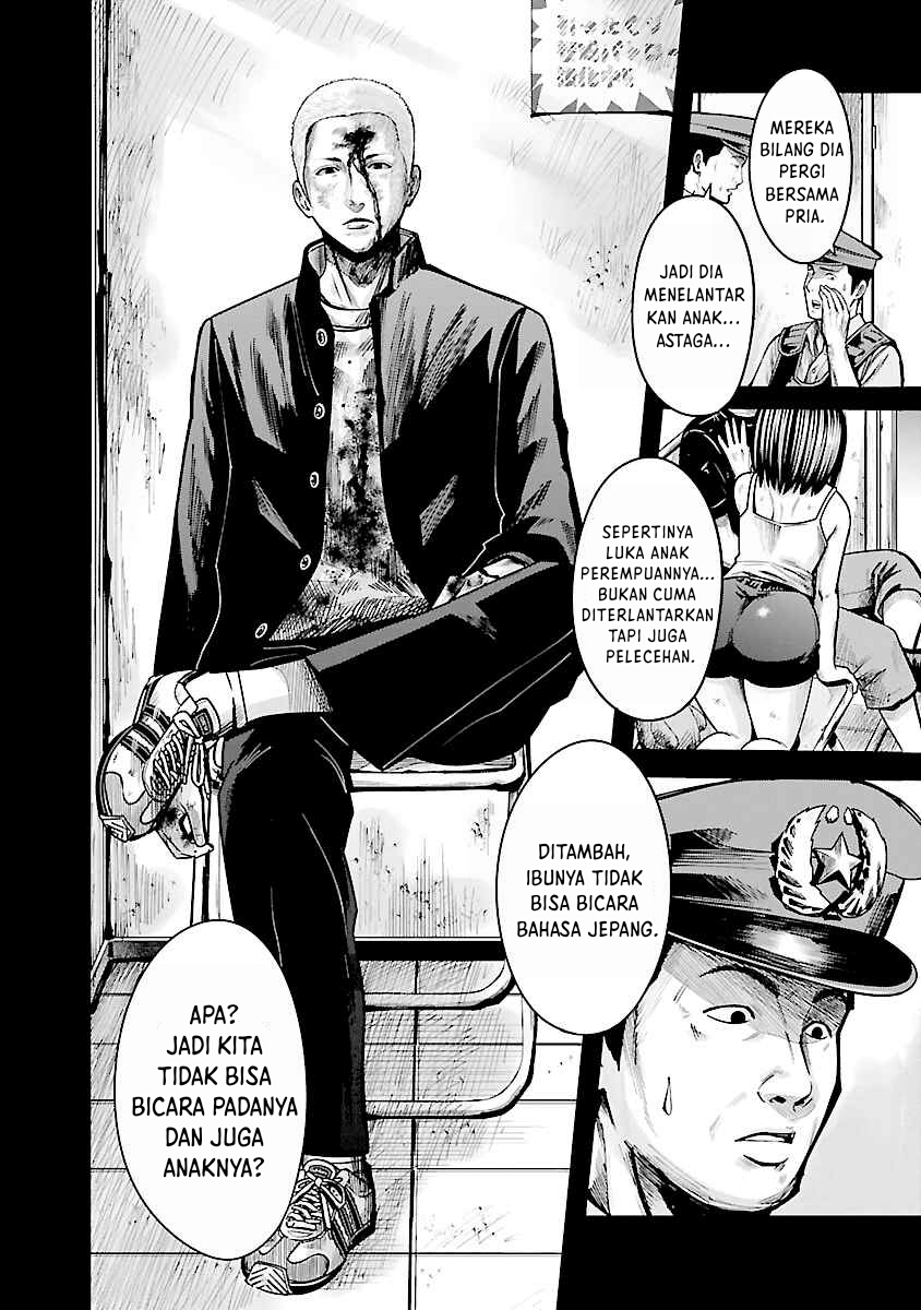 Chapter 1 - halaman 21