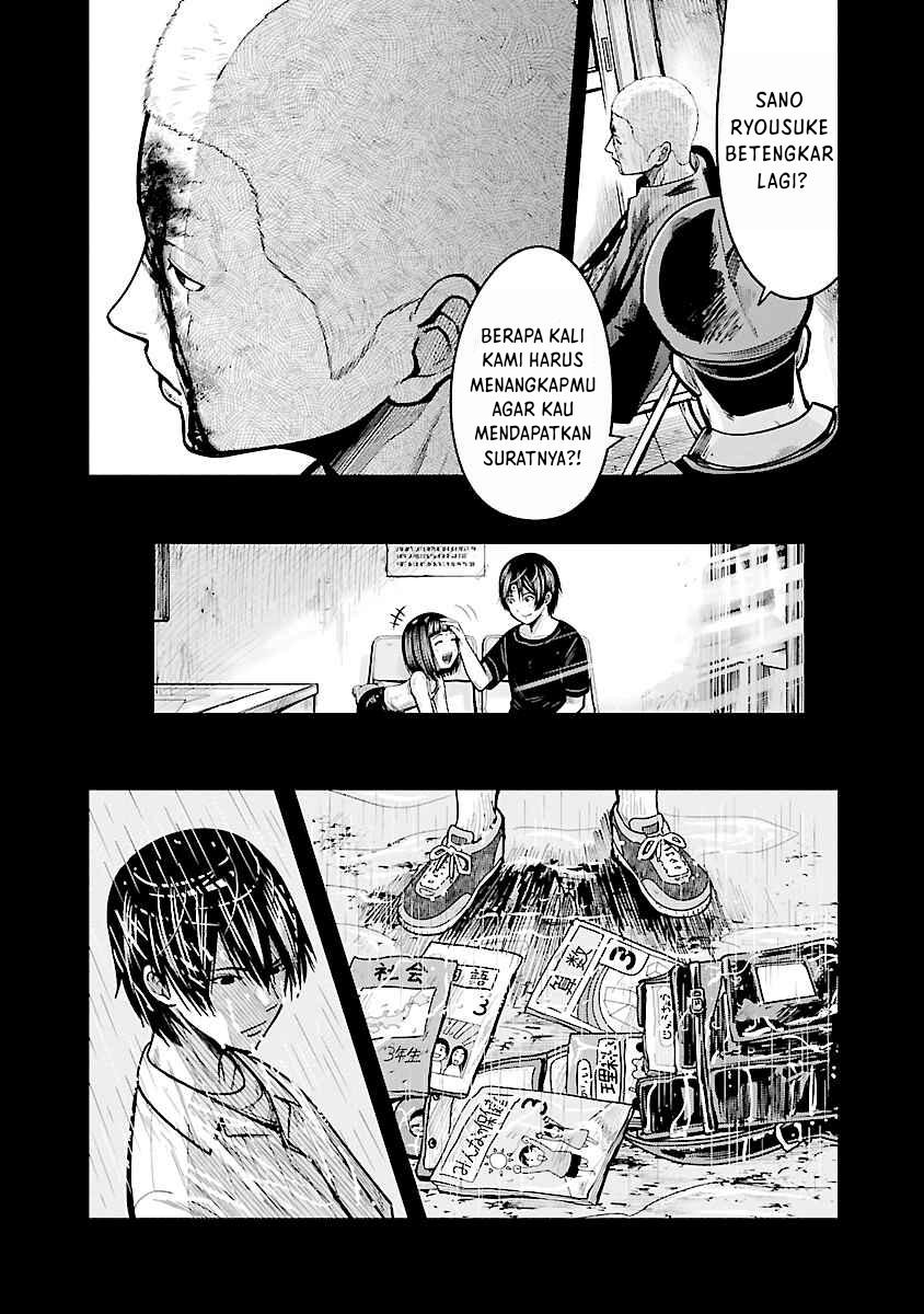 Chapter 1 - halaman 24
