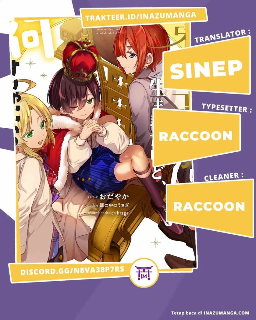 Chapter 3 - halaman 2
