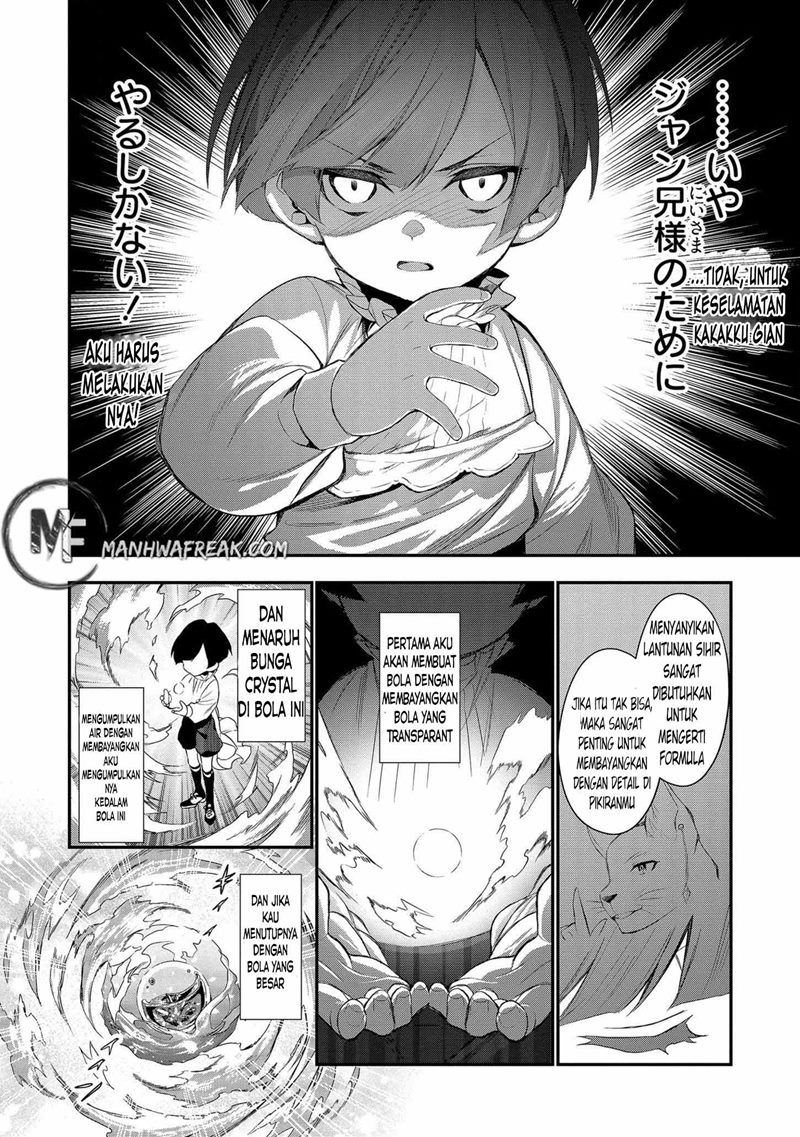 Chapter 2 - halaman 23