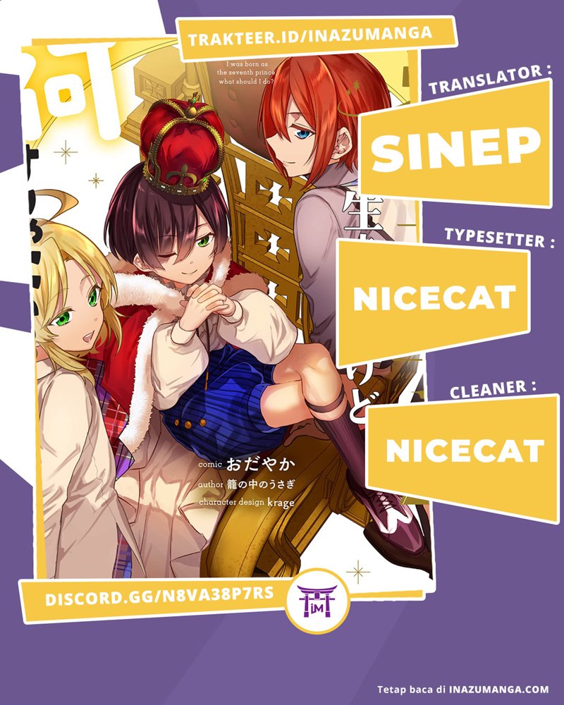 Chapter 1 - halaman 2