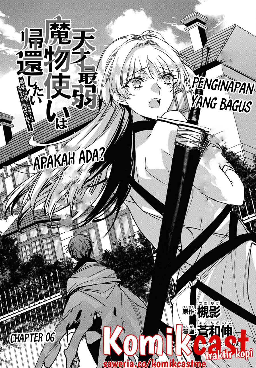 Chapter 6 - halaman 6