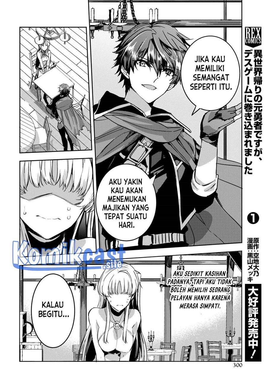 Chapter 3 - halaman 17