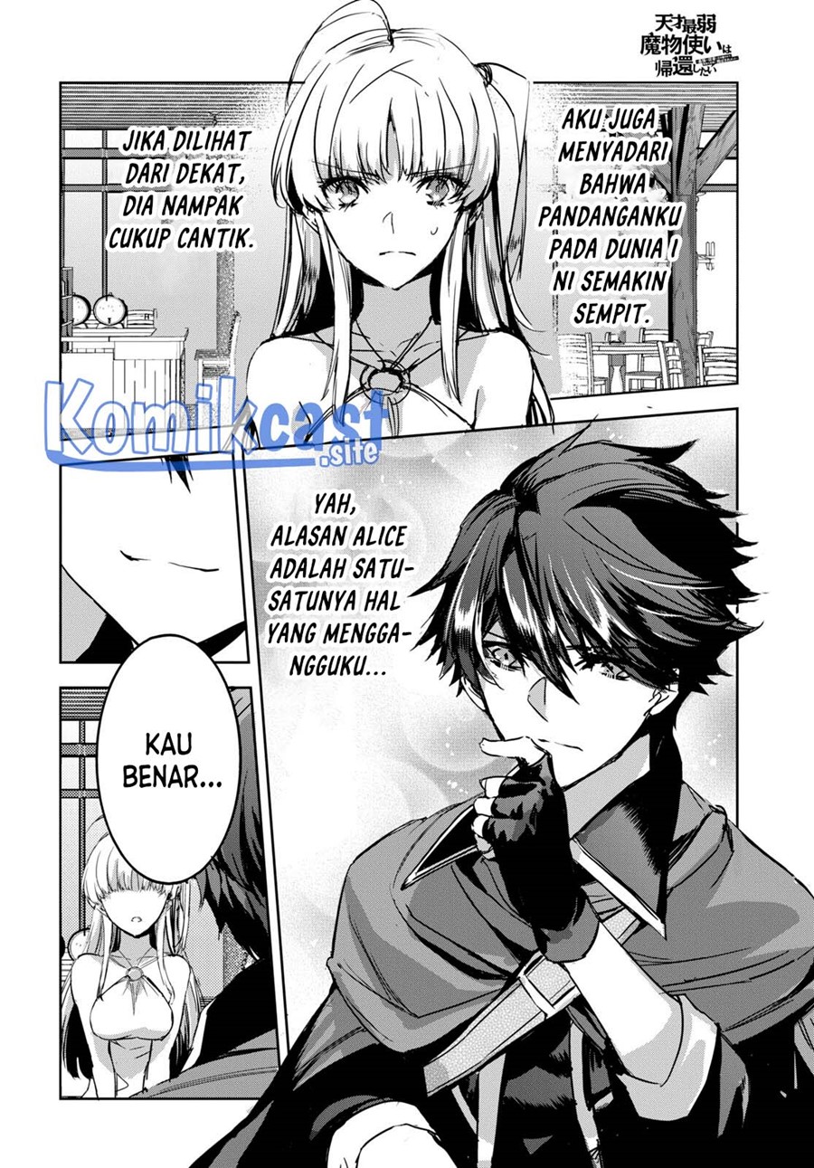 Chapter 3 - halaman 23