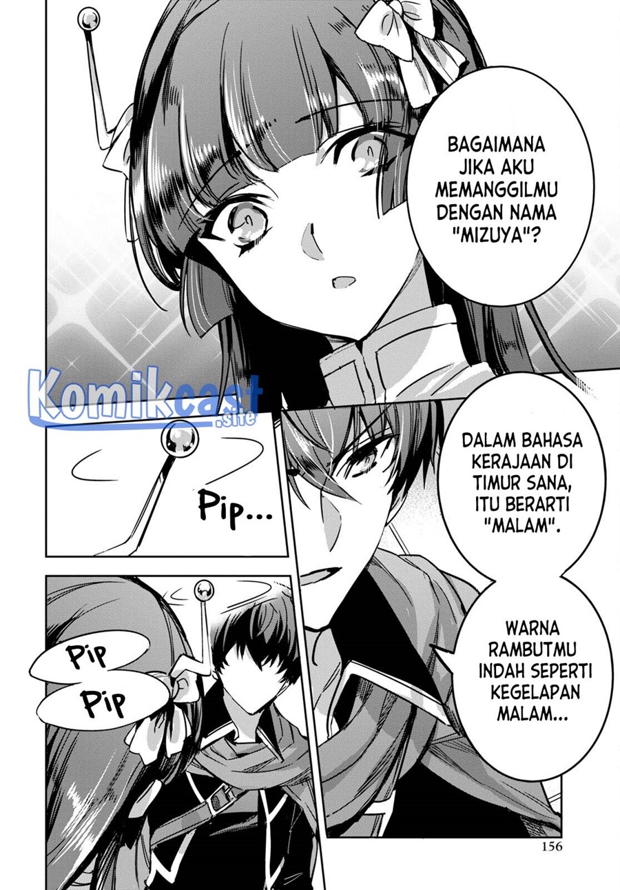 Chapter 2 - halaman 15