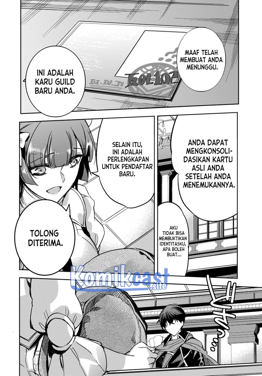 Chapter 2 - halaman 17