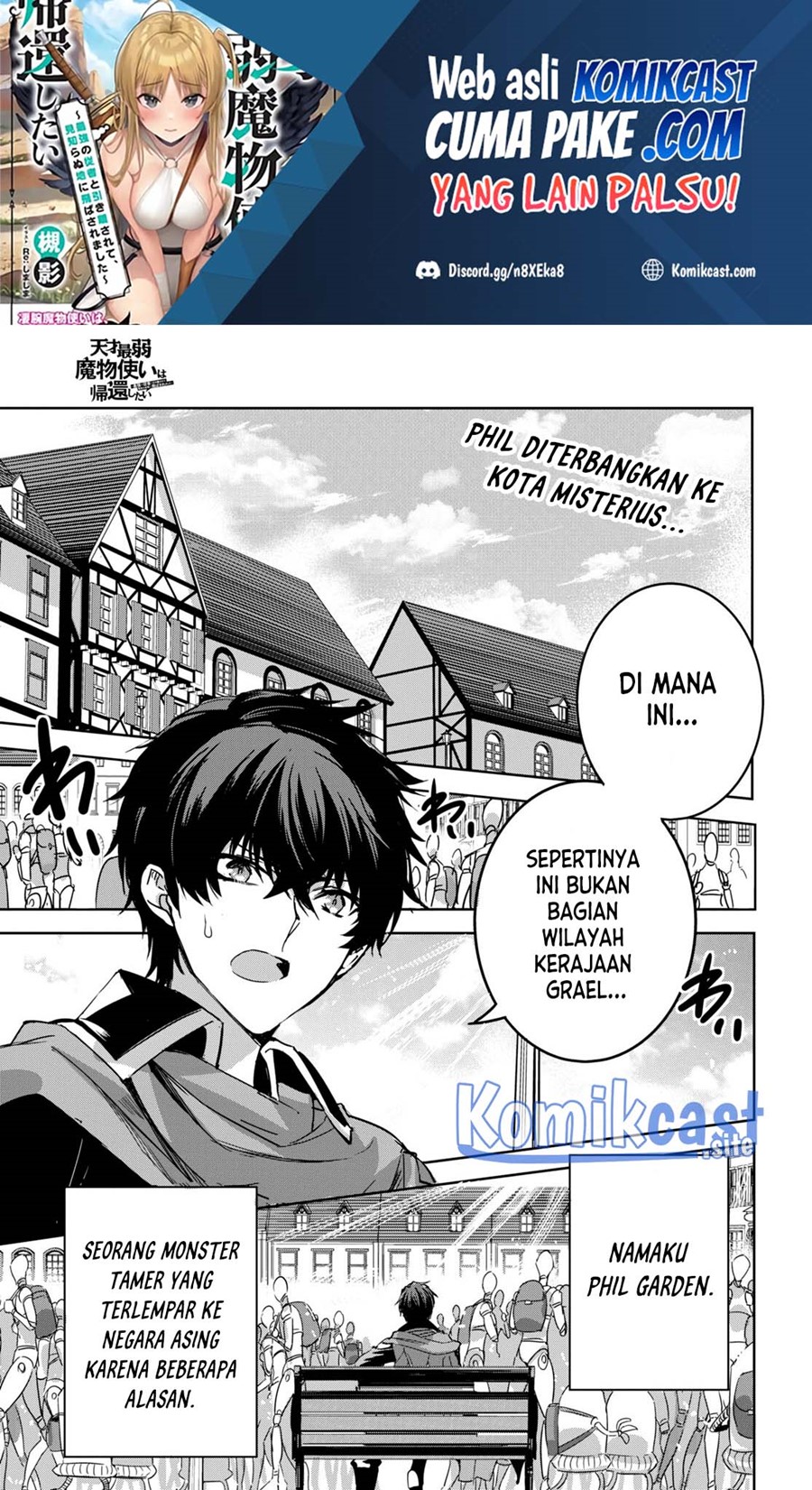 Chapter 2 - halaman 3