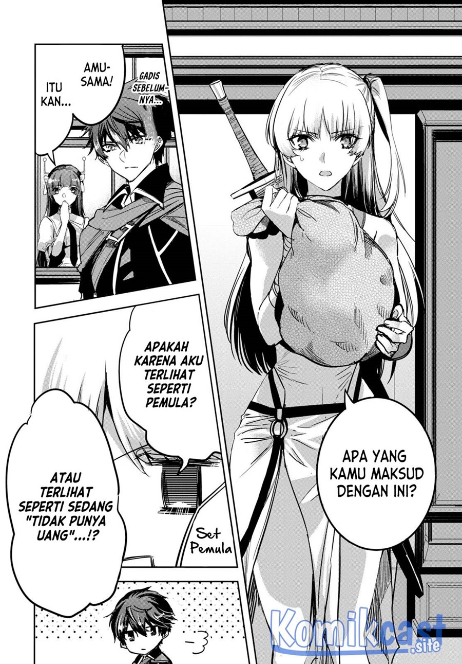 Chapter 2 - halaman 25