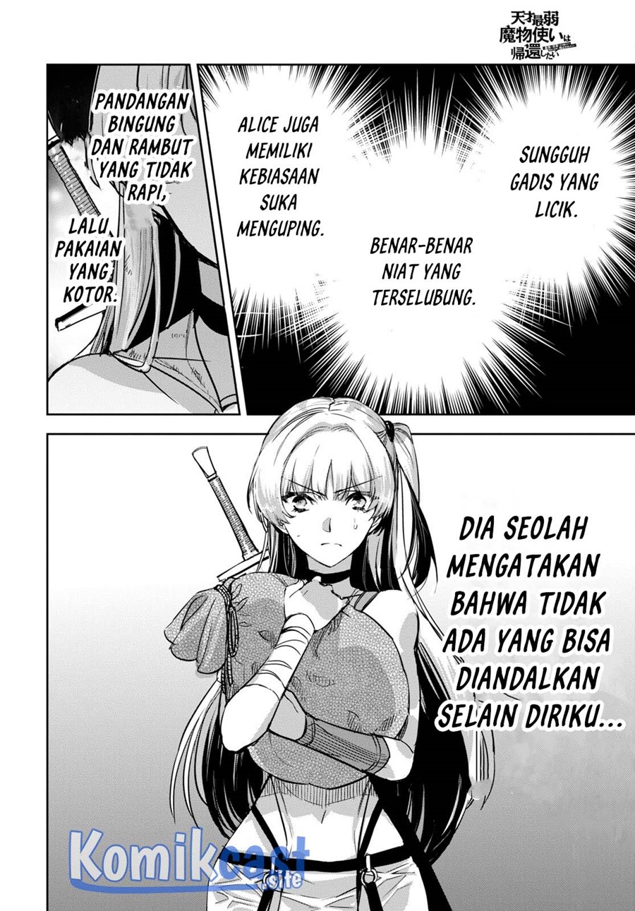 Chapter 2 - halaman 29