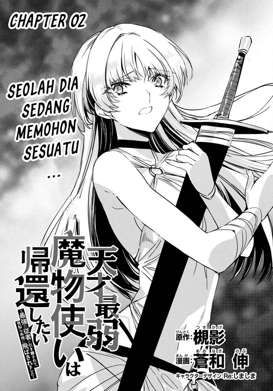 Chapter 2 - halaman 8