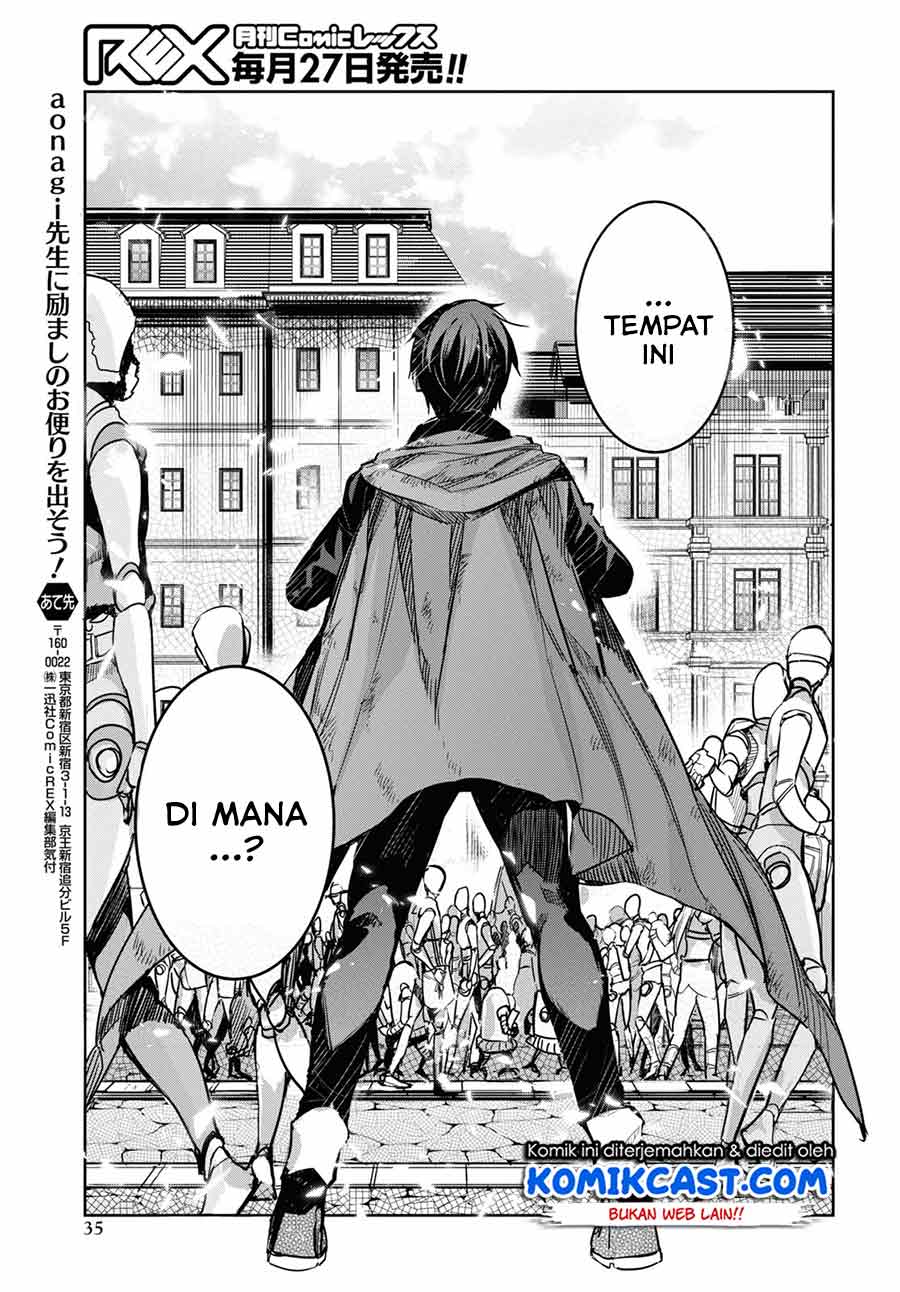 Chapter 1.2 - halaman 12