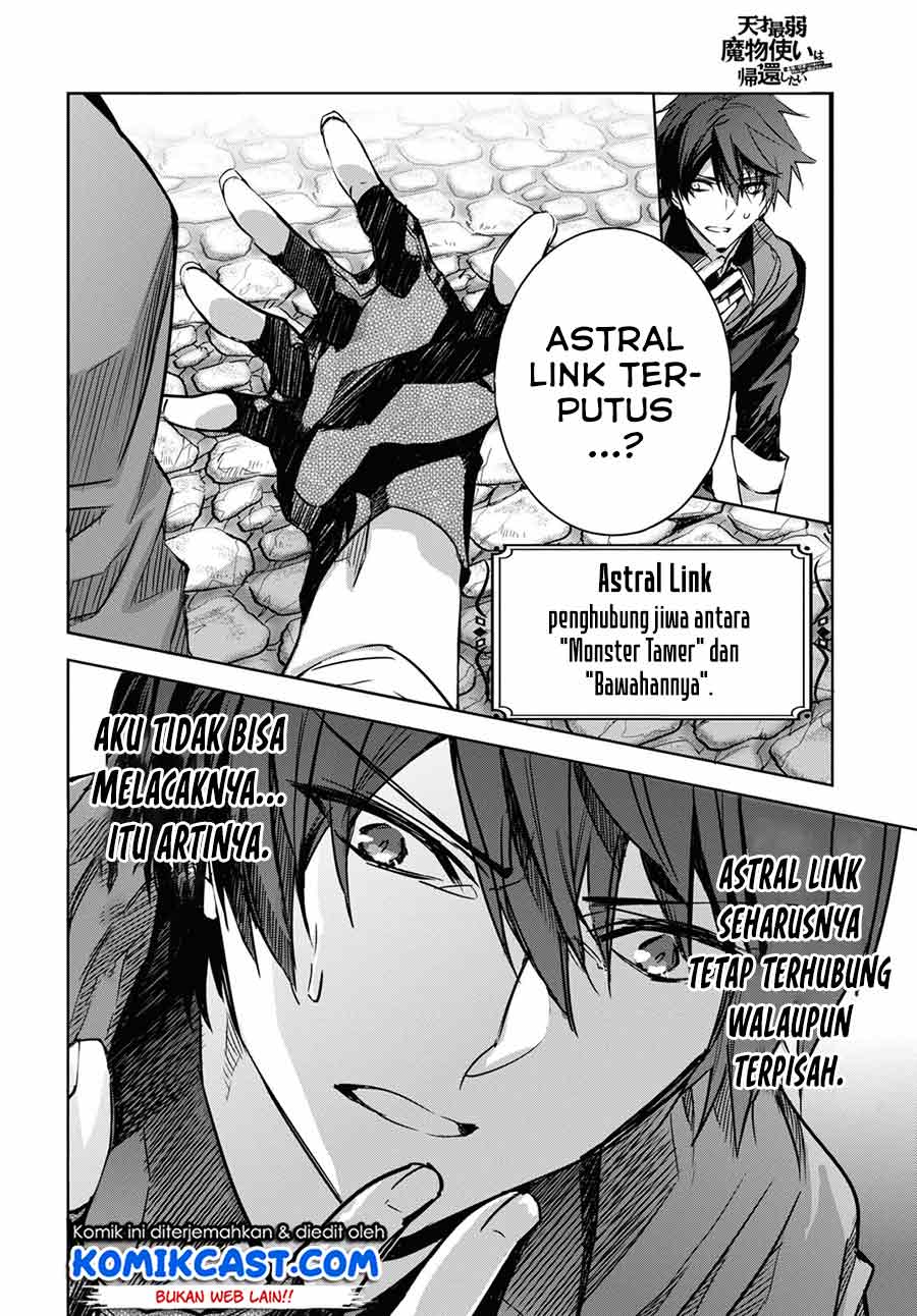 Chapter 1.2 - halaman 13