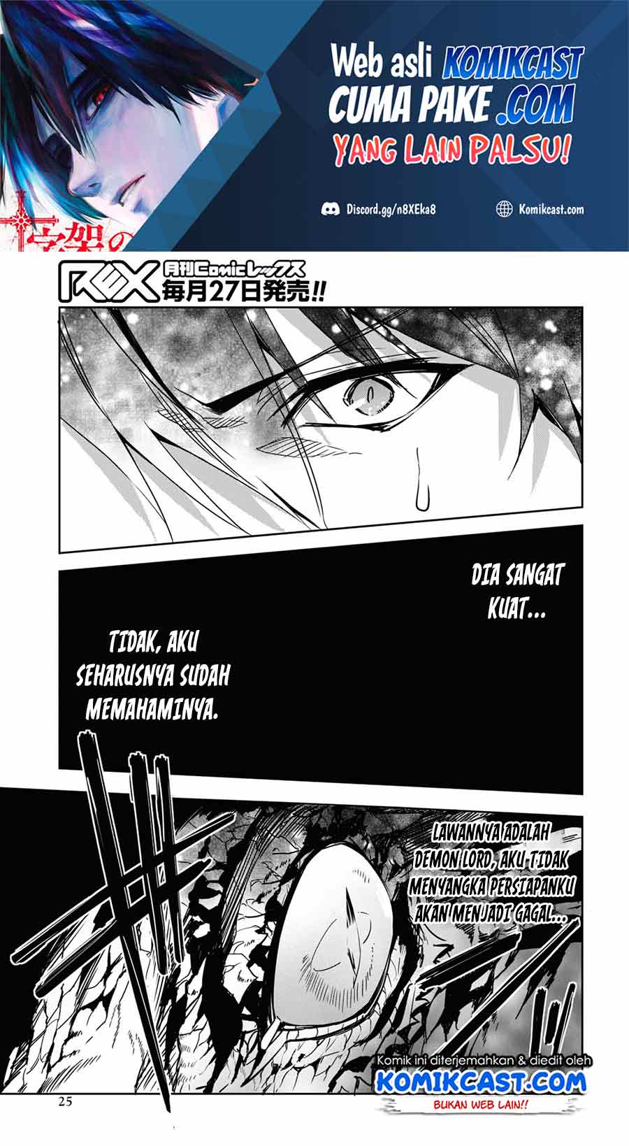 Chapter 1.2 - halaman 3