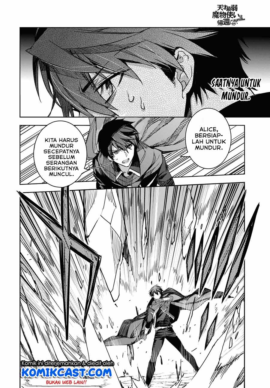 Chapter 1.2 - halaman 6