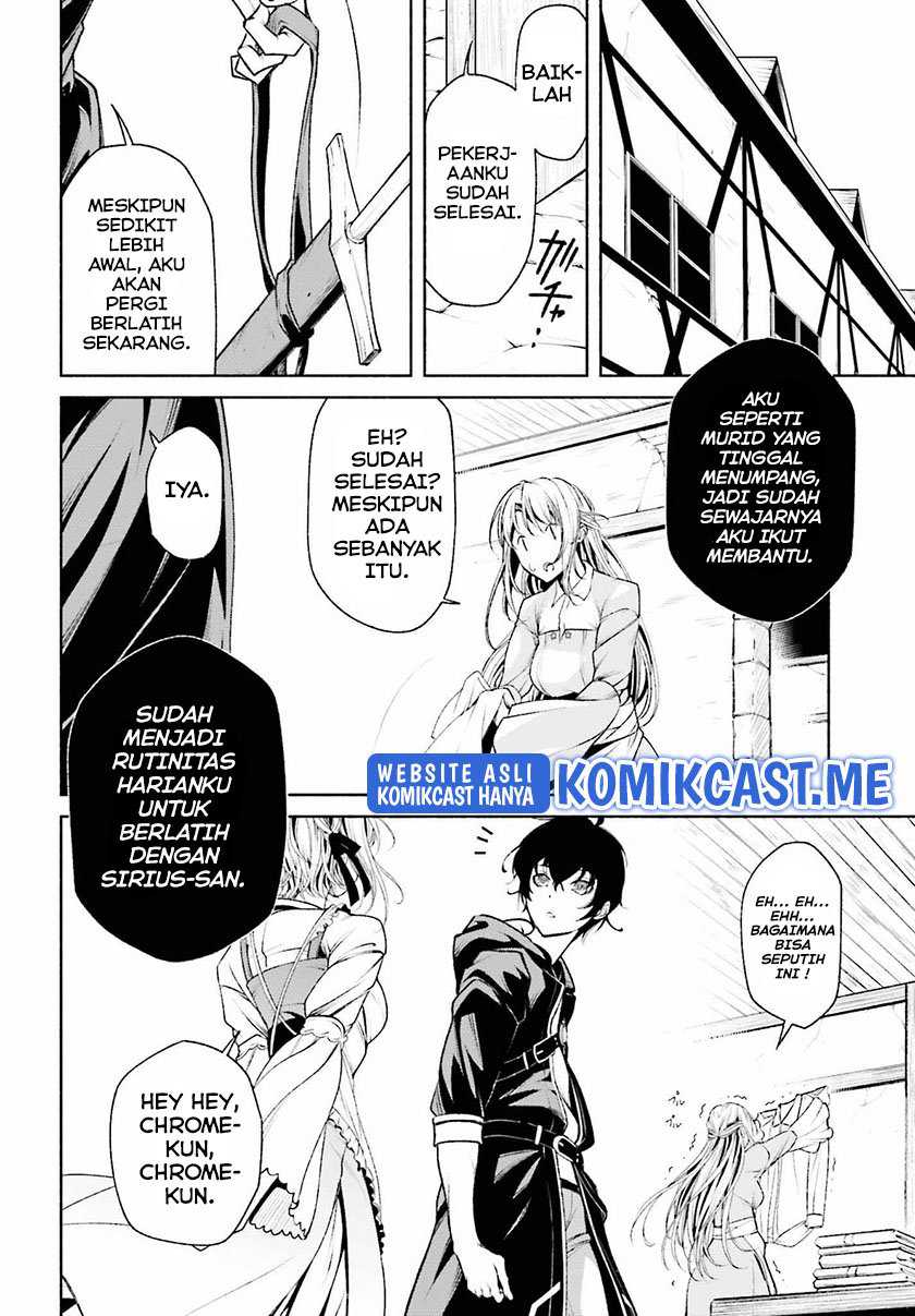 Chapter 2 - halaman 13