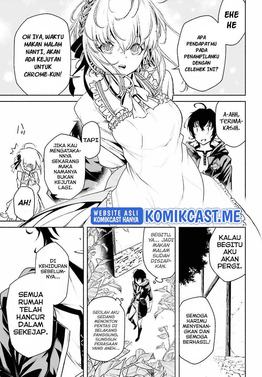 Chapter 2 - halaman 14