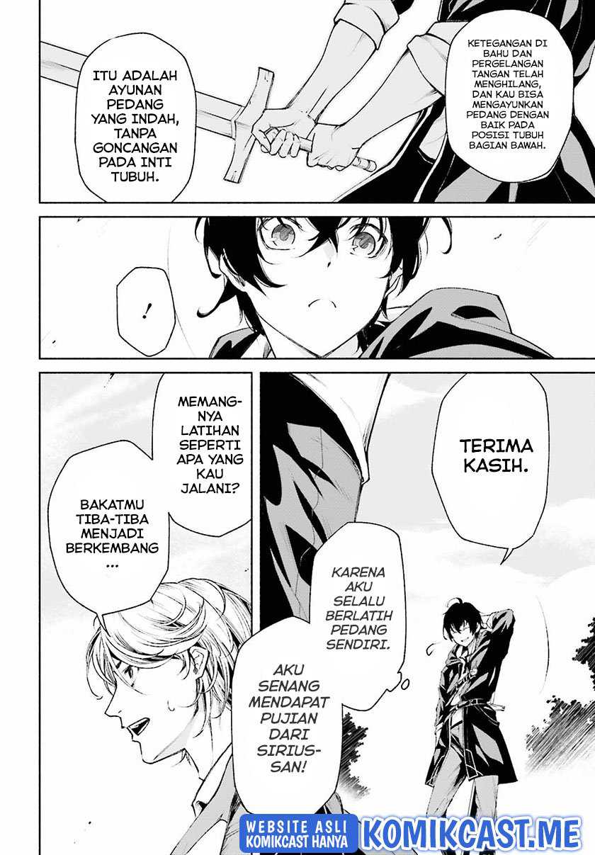 Chapter 2 - halaman 23