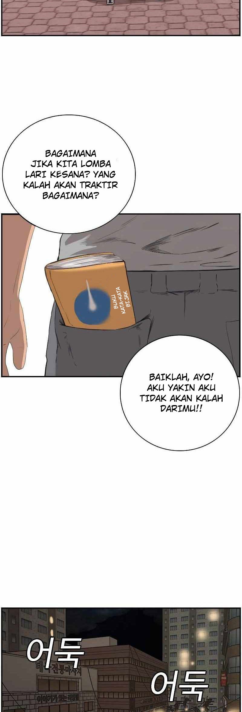 Chapter 96 - halaman 35