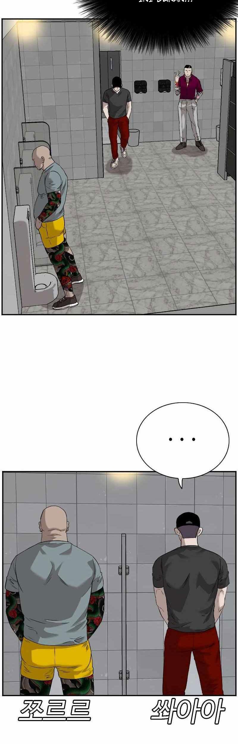 Chapter 96 - halaman 51