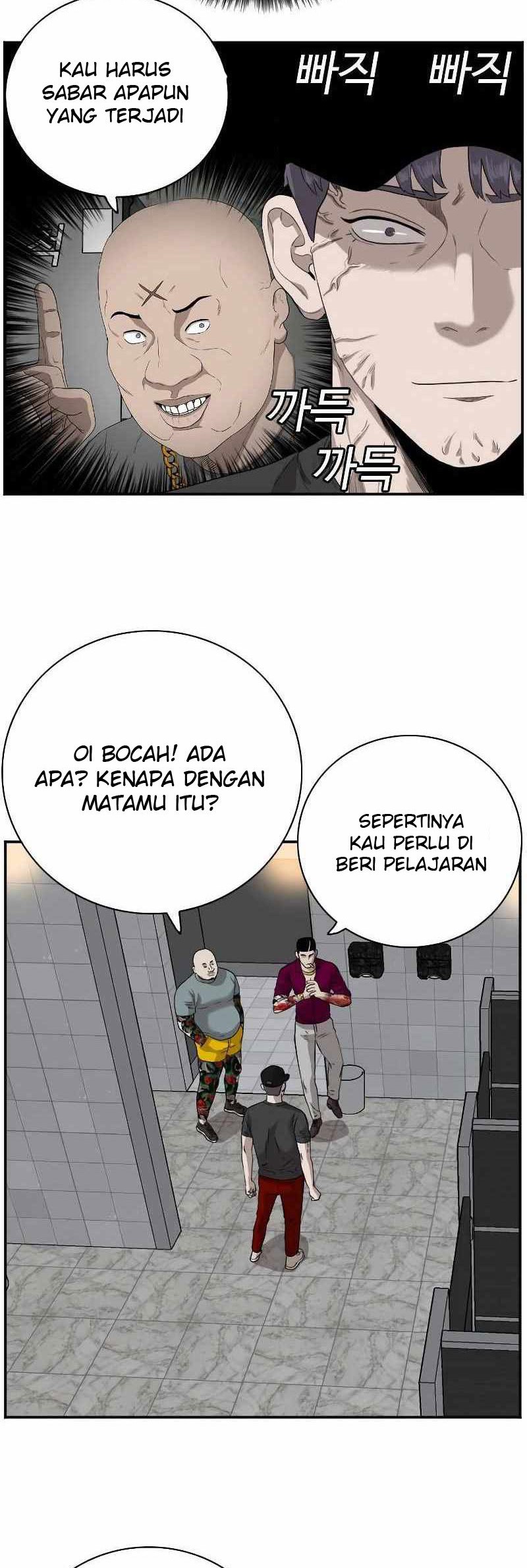 Chapter 96 - halaman 57